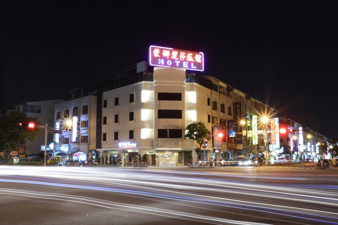 Monalisa Hotel 타이난 외부 사진