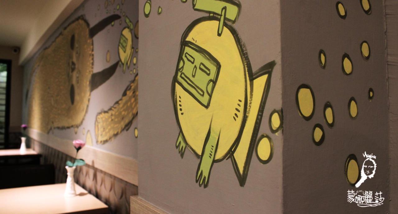 Monalisa Hotel 타이난 외부 사진